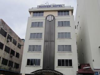 The Hoover Hotel Bintulu Exteriér fotografie